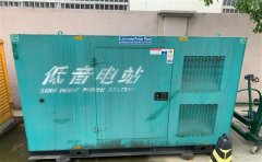 新邵通州四建大波纹箱定制案例